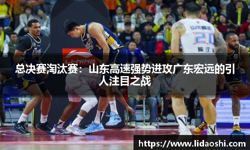 智博19有限公司