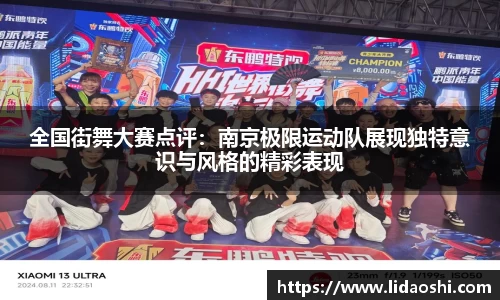 智博19有限公司